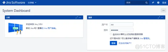 jira 对应mysql版本 jira的使用_jira使用